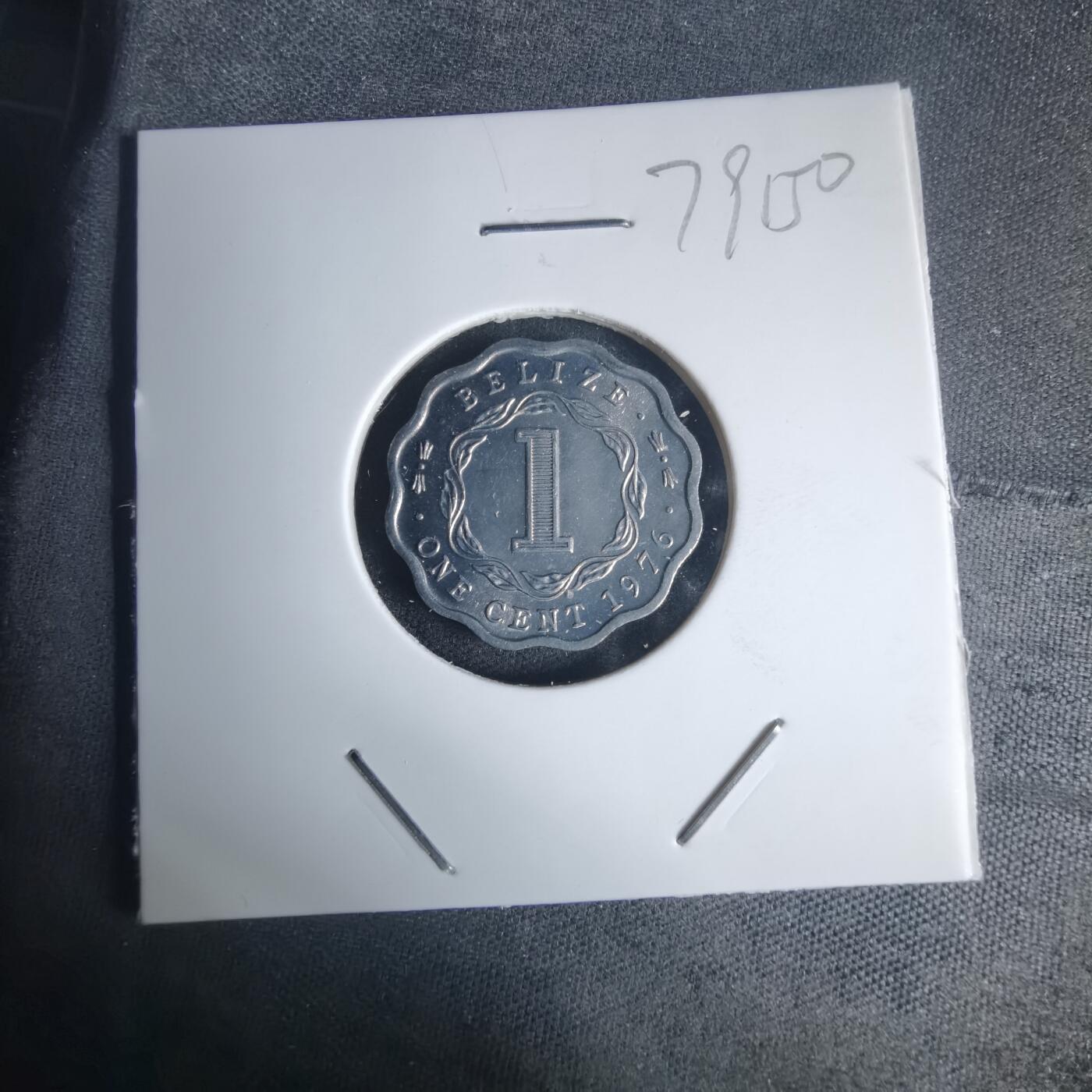 沼泽如烟--第975场 伯利兹1976年一分