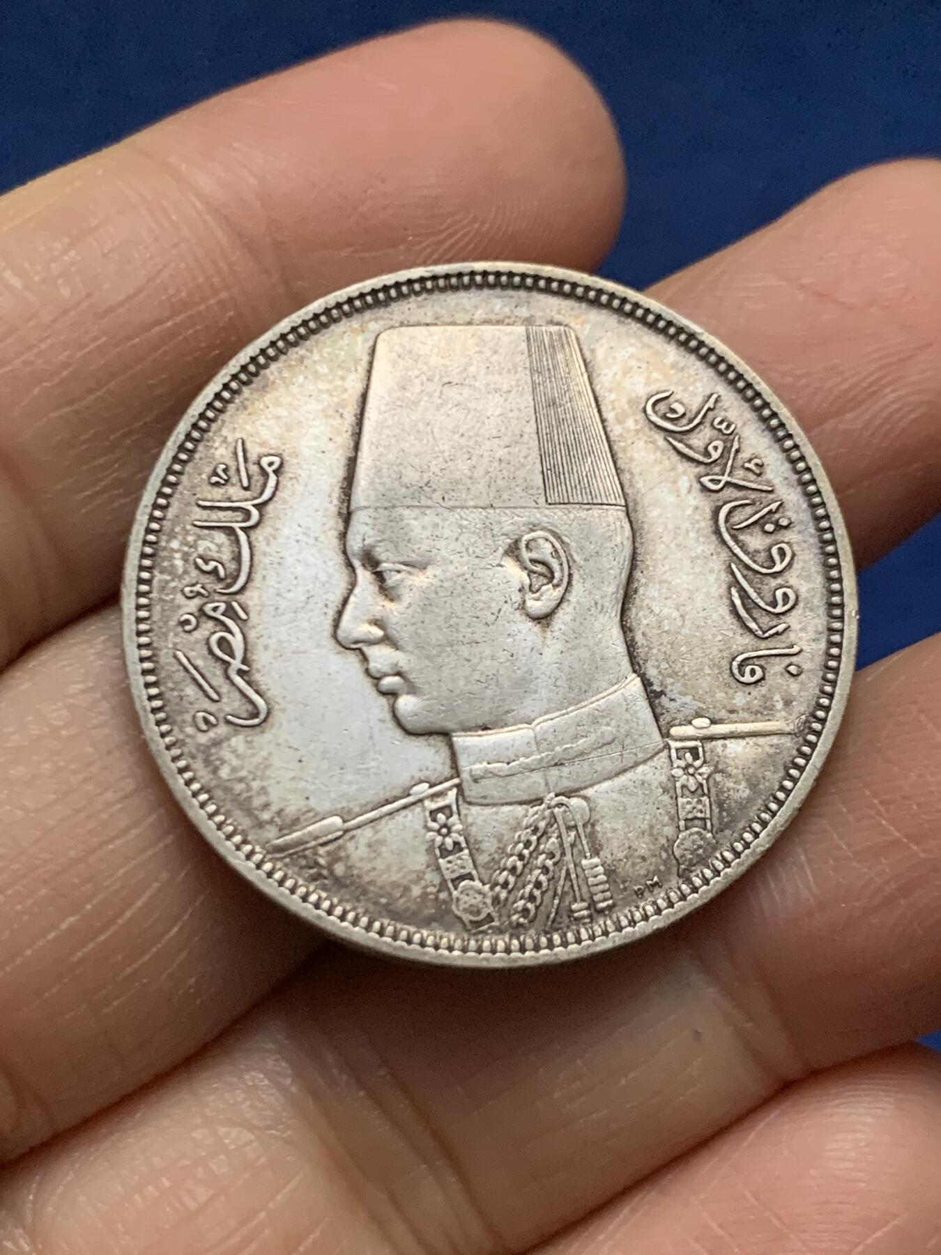 《竞宝斋》第461场 周日，周一，2场连拍 （全场包邮）欢迎送拍