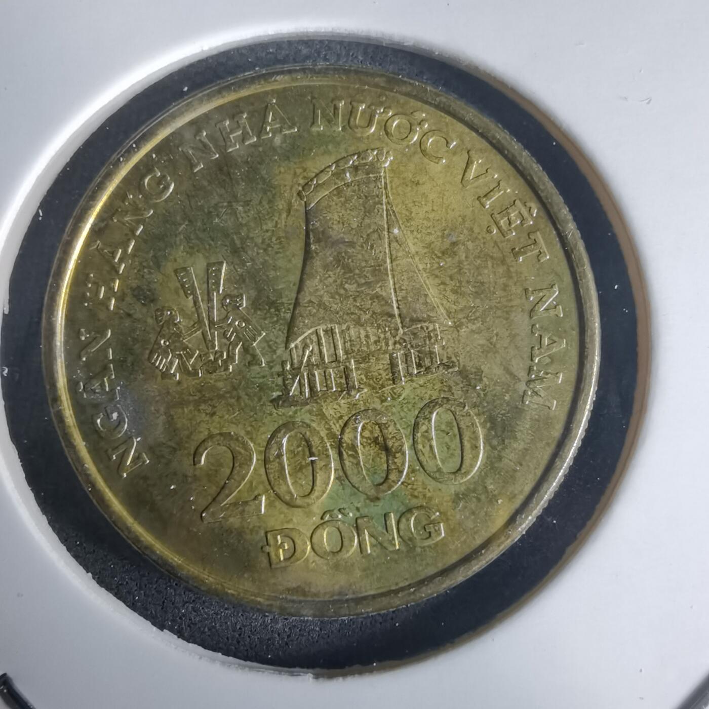 沼泽如烟--第975场 越南2003年2000盾