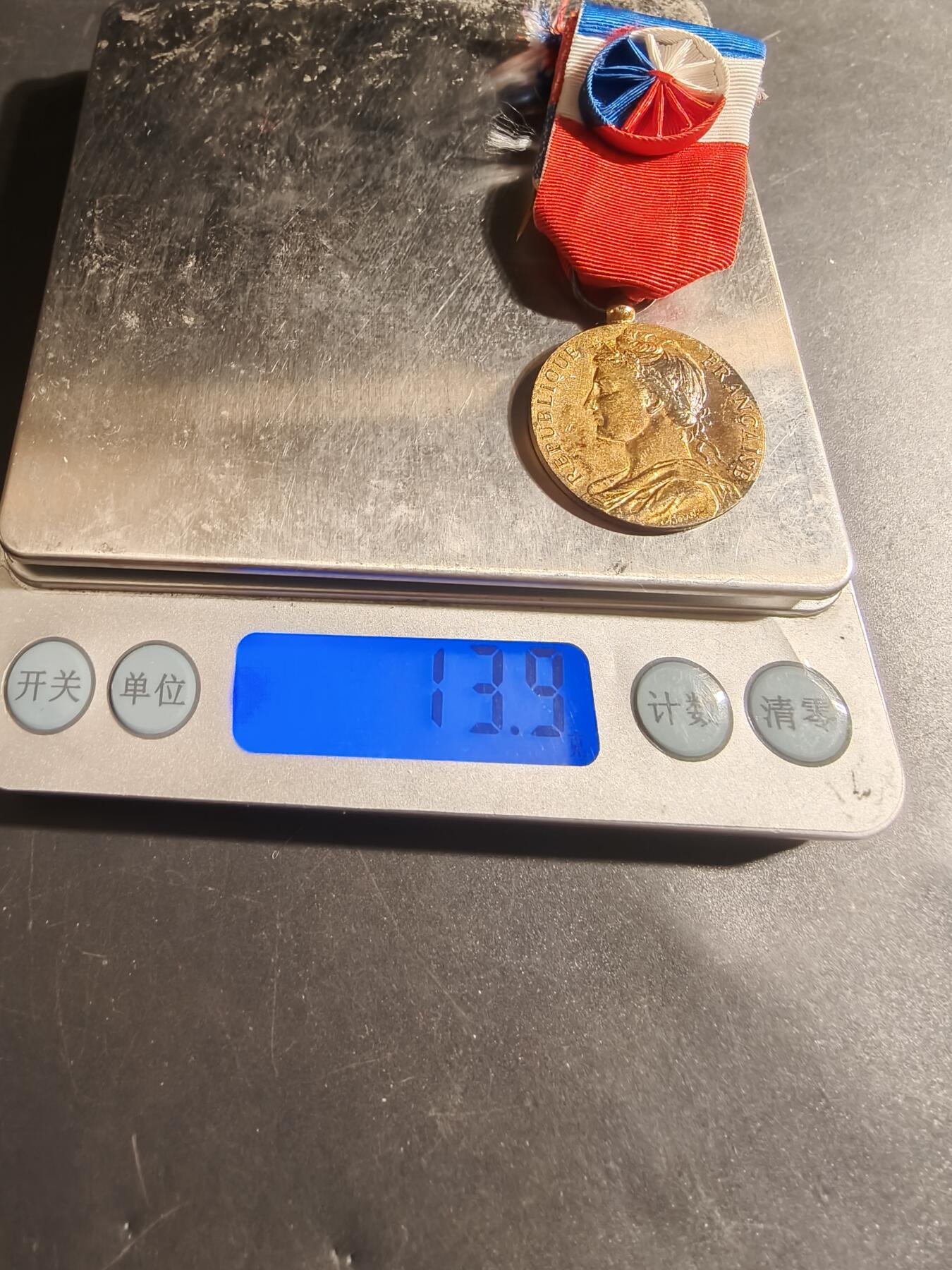 老王徽章第179期