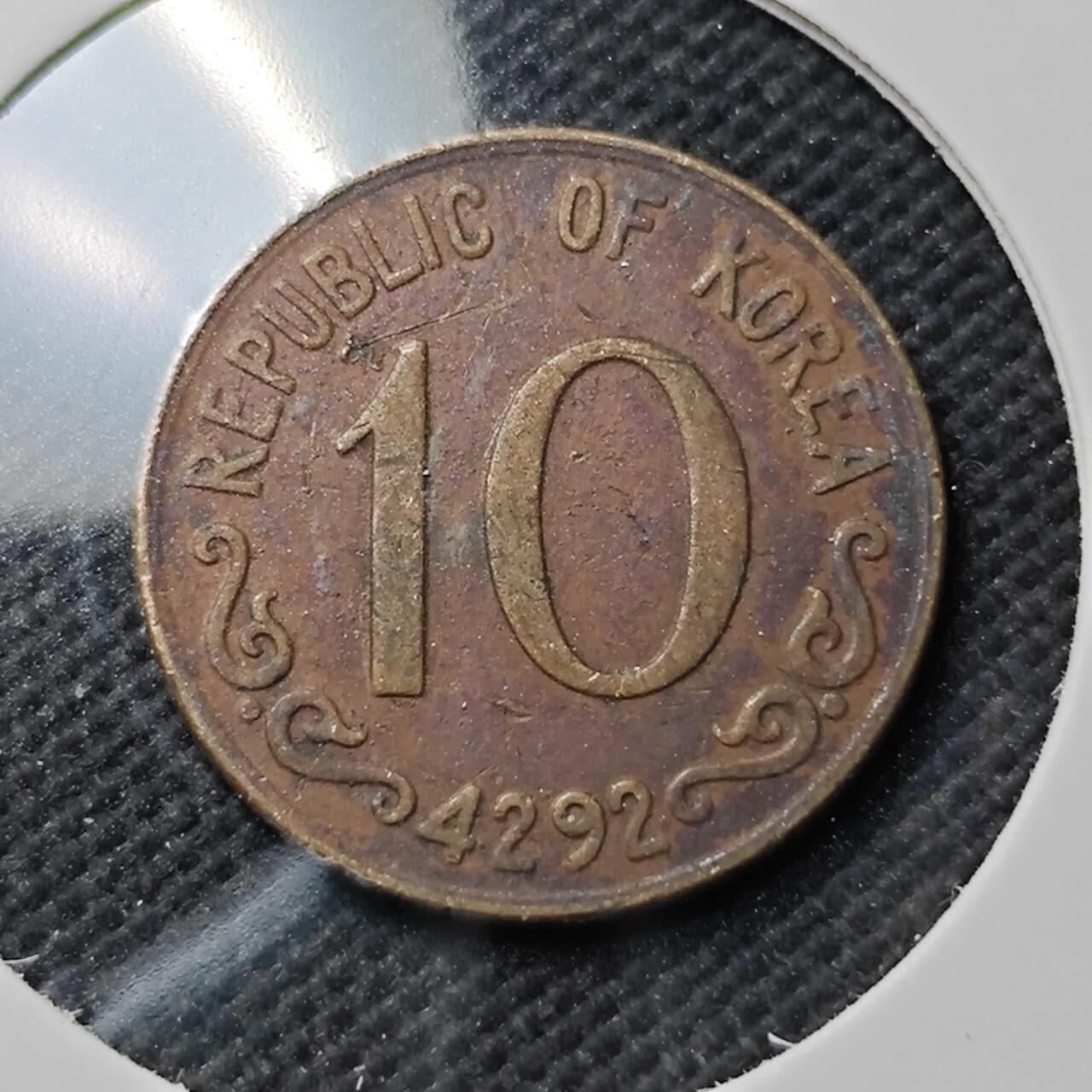 KK钱币收藏小铺  第389期  2月预留时间 周末发货  4292韩国10韩元木槿花铜币