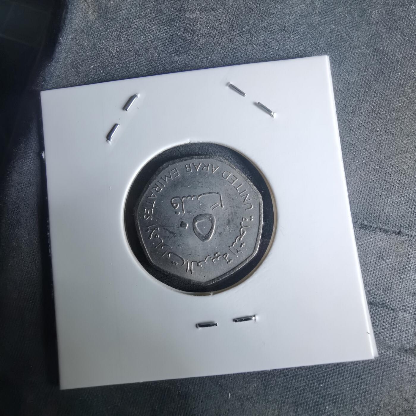 沼泽如烟--第975场 阿联酋