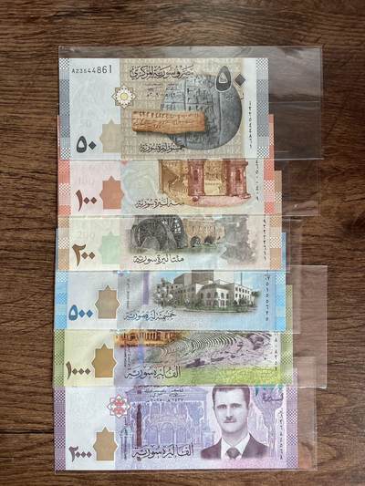 叙利亚小全套 UNC 均为首发年份 - 叙利亚小全套 UNC 均为首发年份