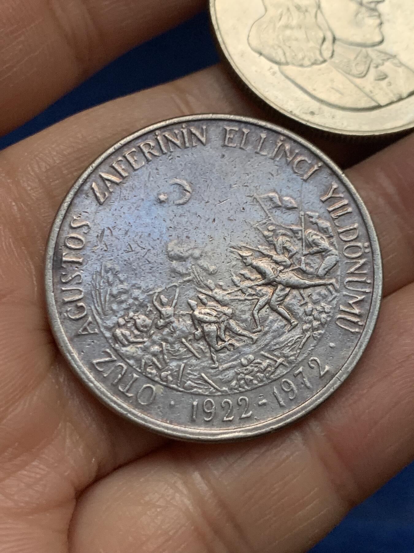 《竞宝斋》第461场 周日，周一，2场连拍 （全场包邮）欢迎送拍 两枚一组 土耳其1972年八月胜利50里拉银币（19.7克830银）+南非1966年1兰特银币（14.95克800银）