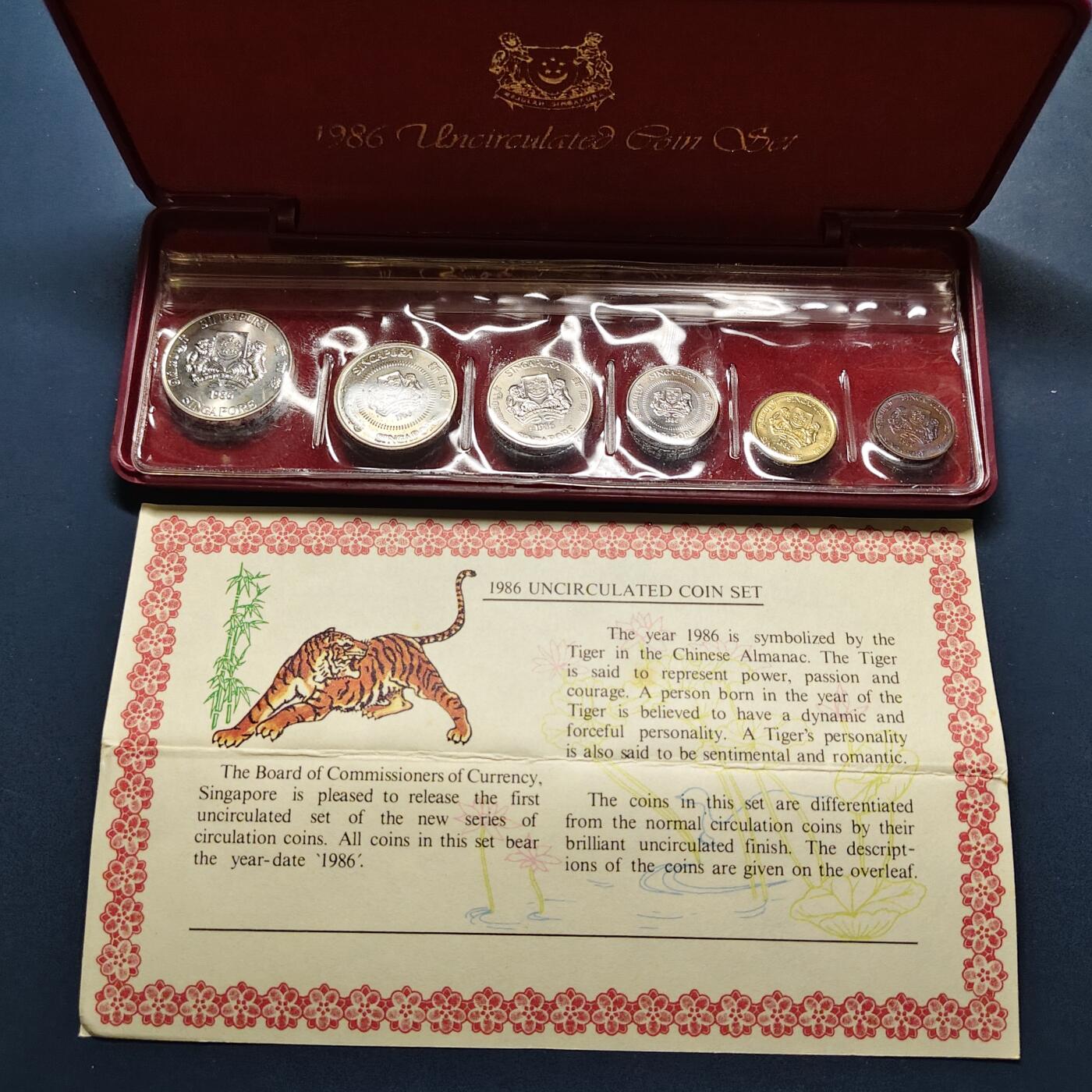 【全场包邮】纯粹捡漏拍499场-持续更新中 新加坡1986年官方套币-稀少花版大1元仅含在86-87套币中