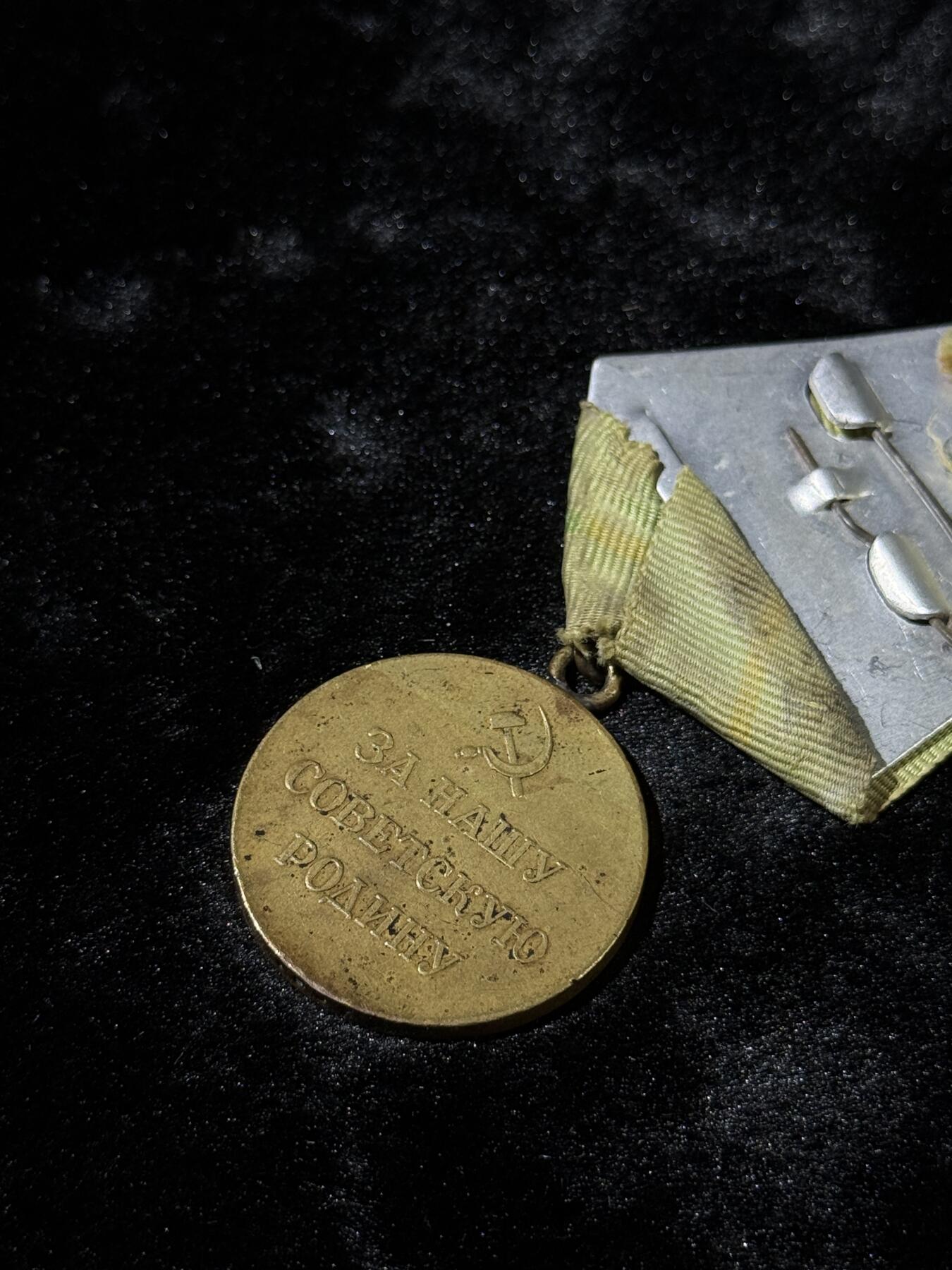 戎马世界章牌大赏第110期 苏联保卫列宁格勒奖章