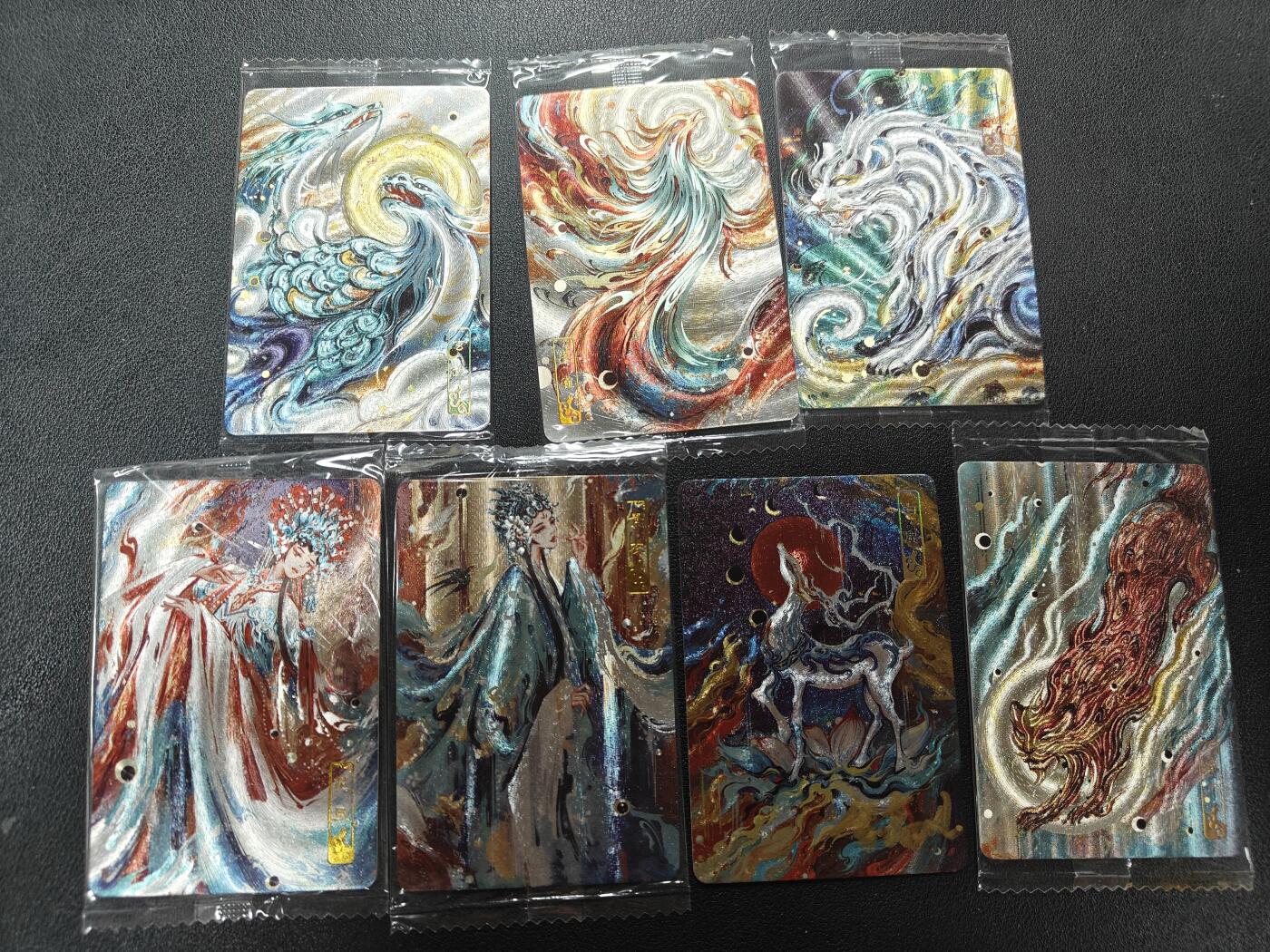 天玑星卡拍第165期《1.26周一截拍》持续收拍收评中 满赠卡需备注