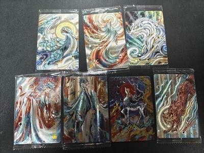 天玑星卡拍第165期《1.26周一截拍》持续收拍收评中 满赠卡需备注 - 可可瑞听 粗闪 7张