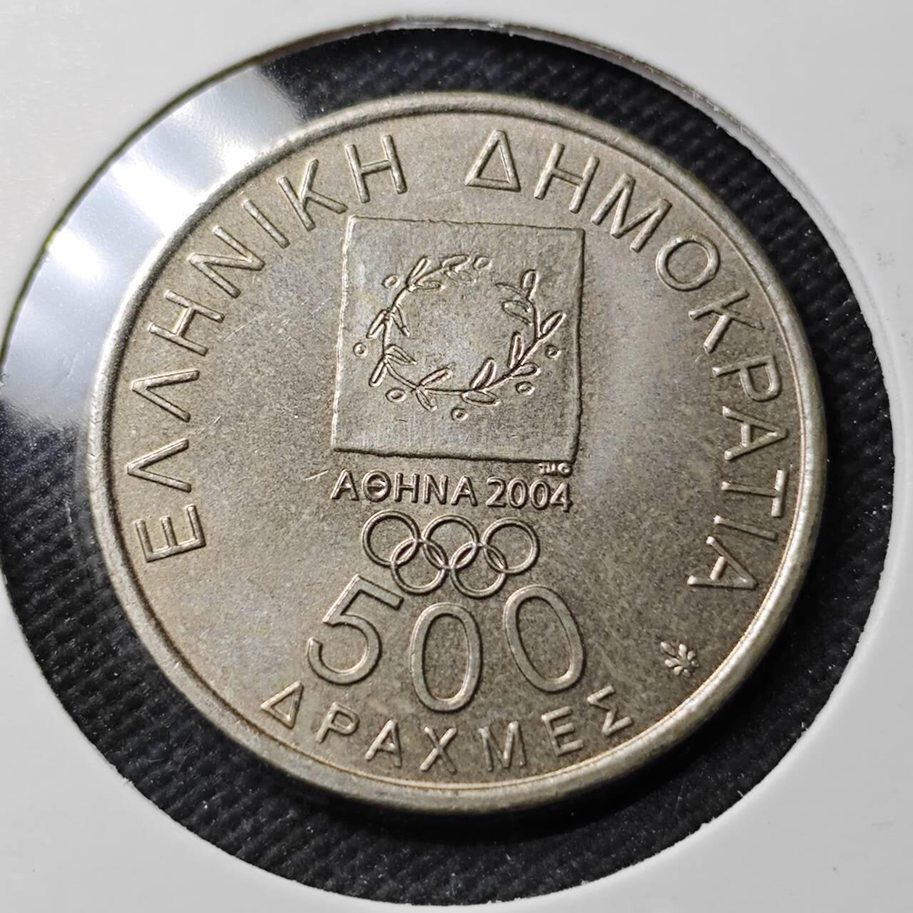 KK钱币收藏小铺  第389期  2月预留时间 周末发货 2000希腊500德拉克马纪念币 好品