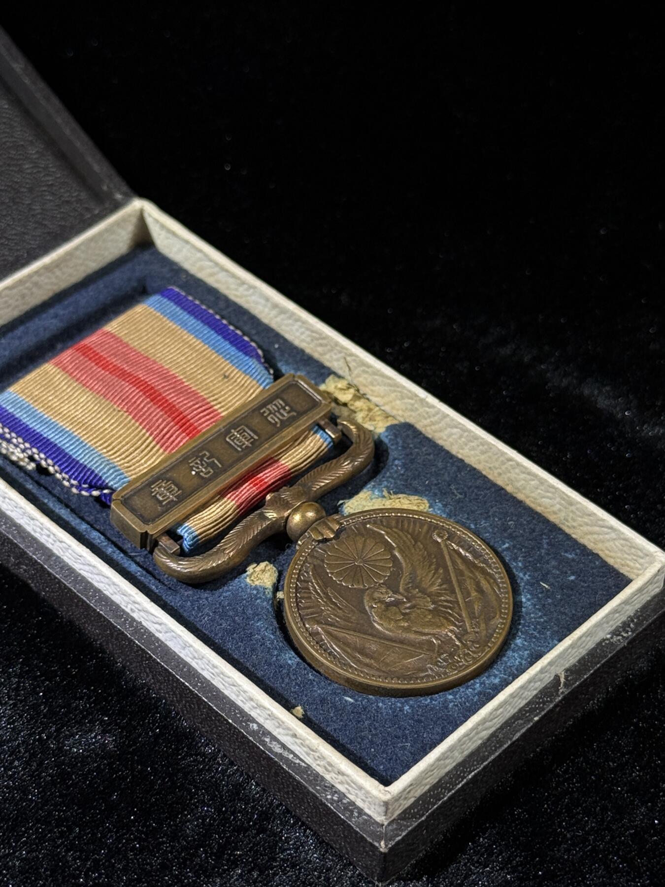 戎马世界章牌大赏第110期 勿忘国耻！日本中国事变从军记章