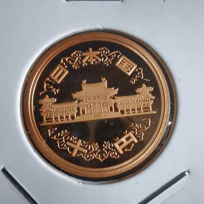 沼泽如烟--第974场 - 平成十六年十円精制币