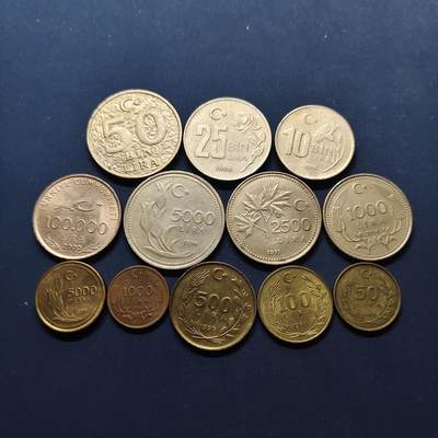 【全场包邮】纯粹捡漏拍498场-持续更新中 - 土耳其各年份各面值12枚套币-1000/5000里拉大小版