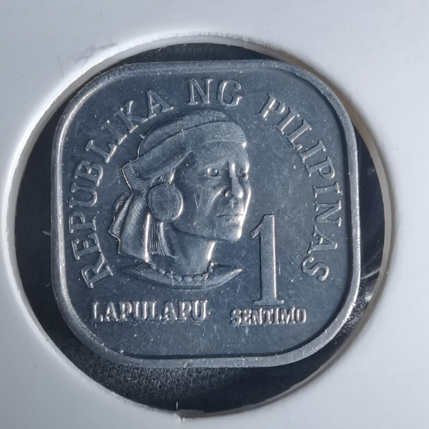 沼泽如烟--第975场 菲律宾1975年一分