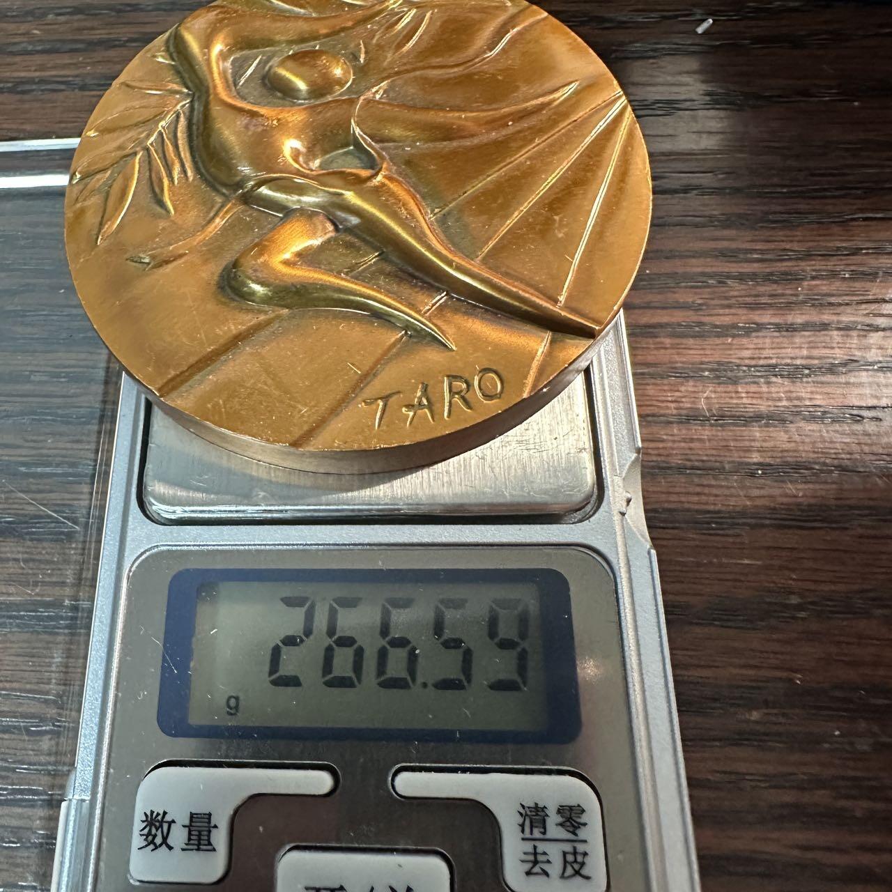 蒂克钱币-第57场 日本章 企业章拍卖  造币局制1972年德国慕尼黑奥运会的日本奥委会（JOC）官方纪念大铜章 70mm 266g