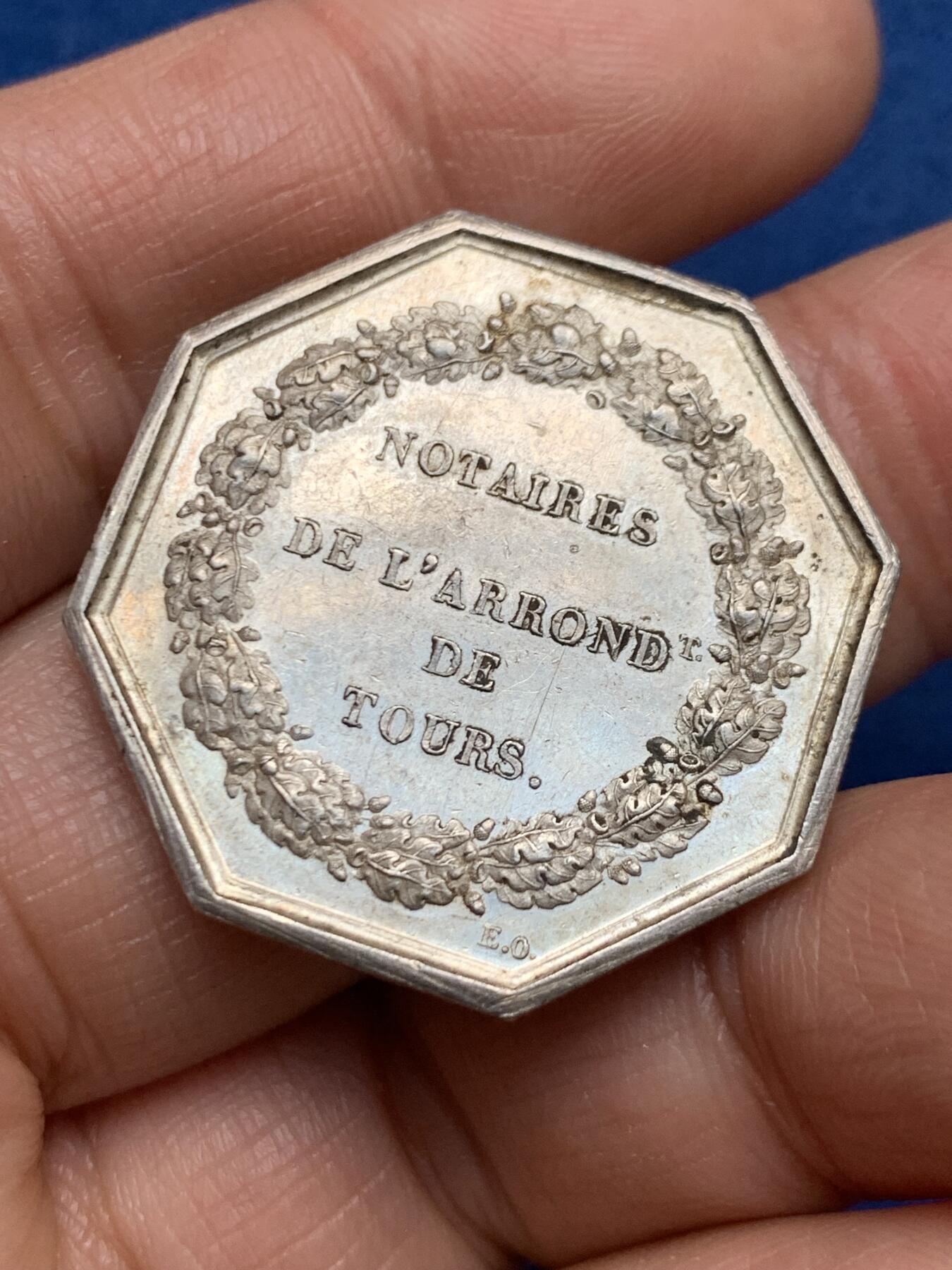 《竞宝斋》第461场 周日，周一，2场连拍 （全场包邮）欢迎送拍 法国卢瓦尔公证人八角银质代币 30.6mm 12.3克 船首铭银标