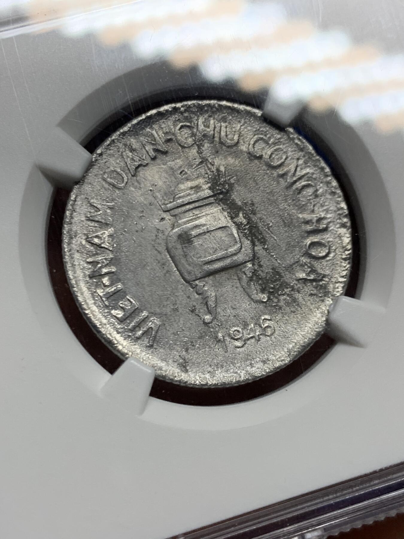 《竞宝斋》第461场 周日，周一，2场连拍 （全场包邮）欢迎送拍 NGC AUD 越南1946年香炉5HAO铝币