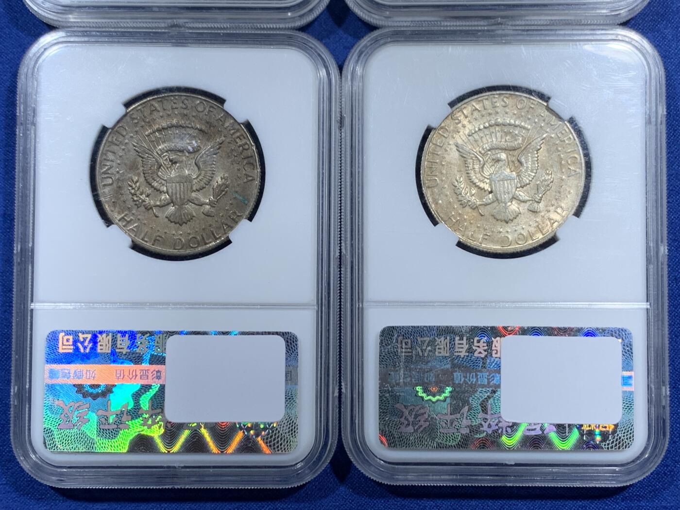 《竞宝斋》第461场 周日，周一，2场连拍 （全场包邮）欢迎送拍 四枚一组 美国肯尼迪半美元银币 细节见图