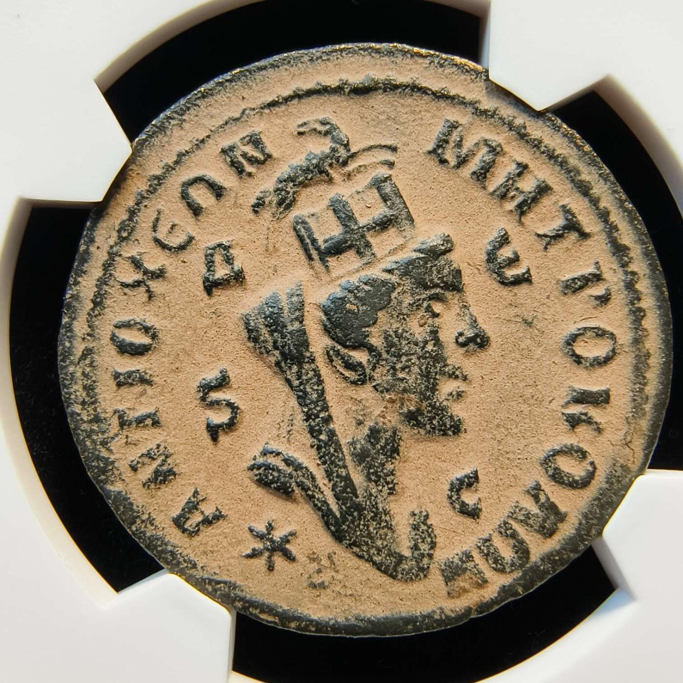 七河·世界币章矿标杂件每周小拍（总第35期）（本场周二结标） 精品（22）k618古罗马帝国行省铜币 菲利普一世  华夏评级XF40