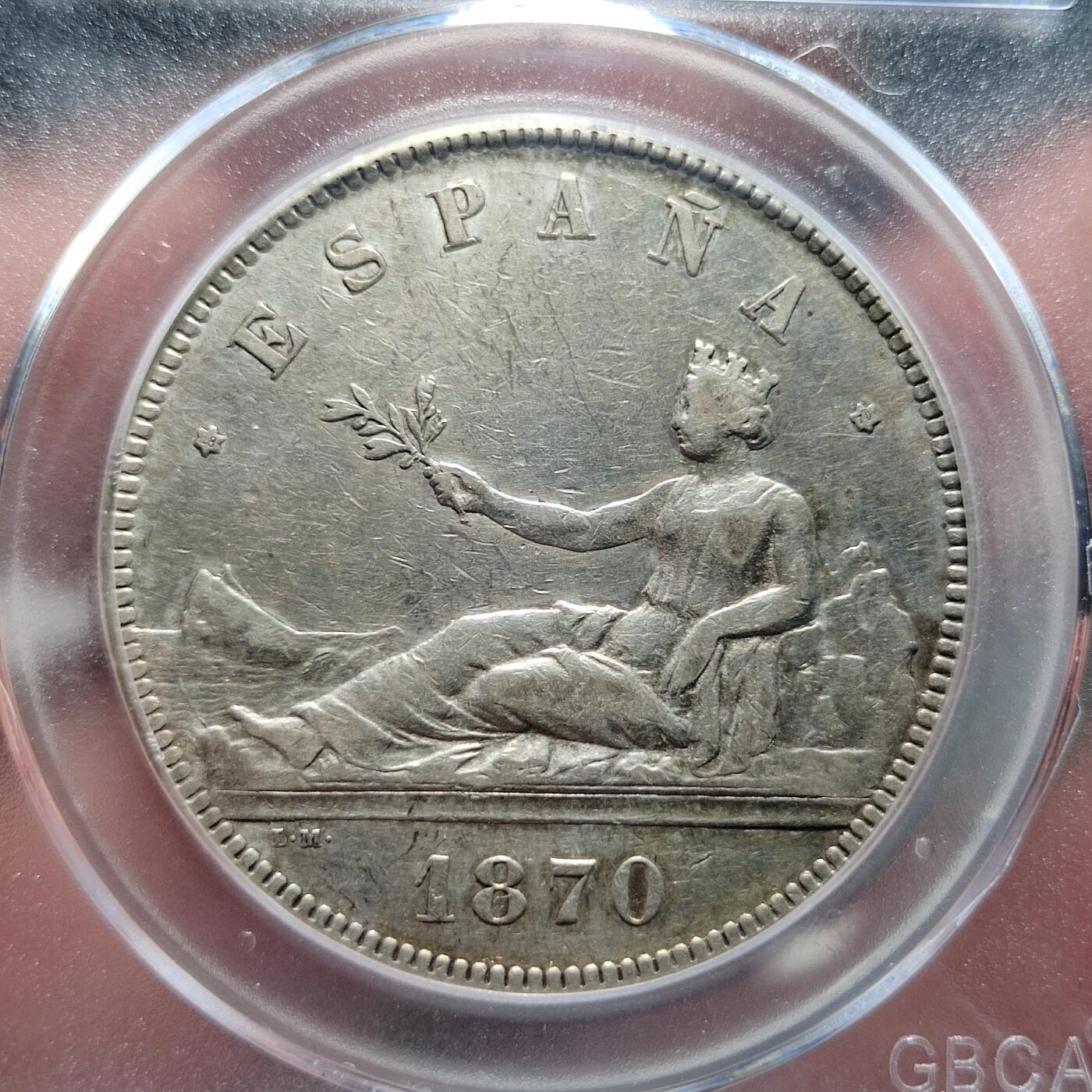 中外钱币第七场 公博XF45西班牙1870年拿花5比塞塔银币