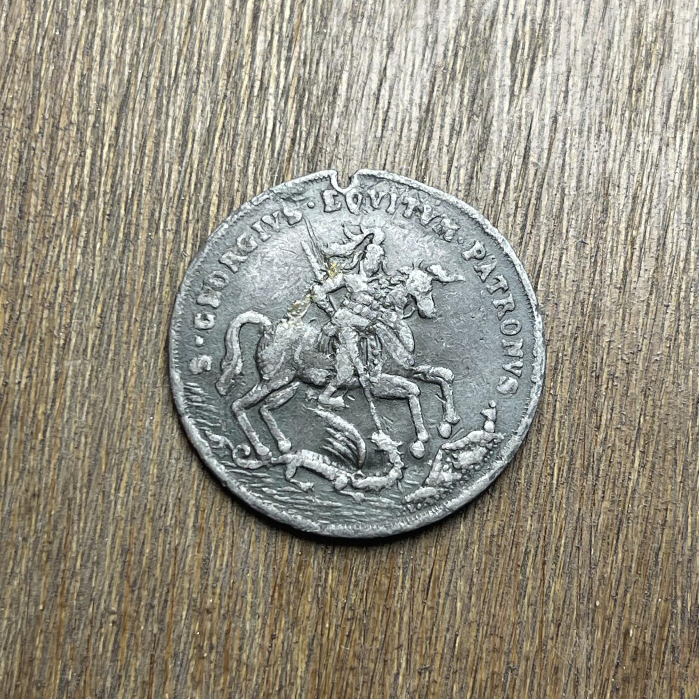 【铜匠收藏】★第140加场★精品老铜币 硬币专场 不寄存，200包邮。不满200元，支付5元运费。《接受代拍 代送NGC评级》 100【无寄存】精美 圣乔治屠龙 章或代用币 一枚