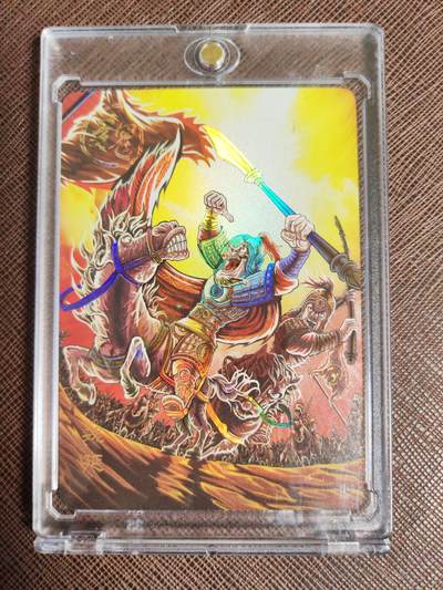 阳大大卡牌拍卖第96期（持续收拍品，周五晚上九点截拍，进群福利早知道） - 万享三国斗星录  魏延 彩闪 限编26/50