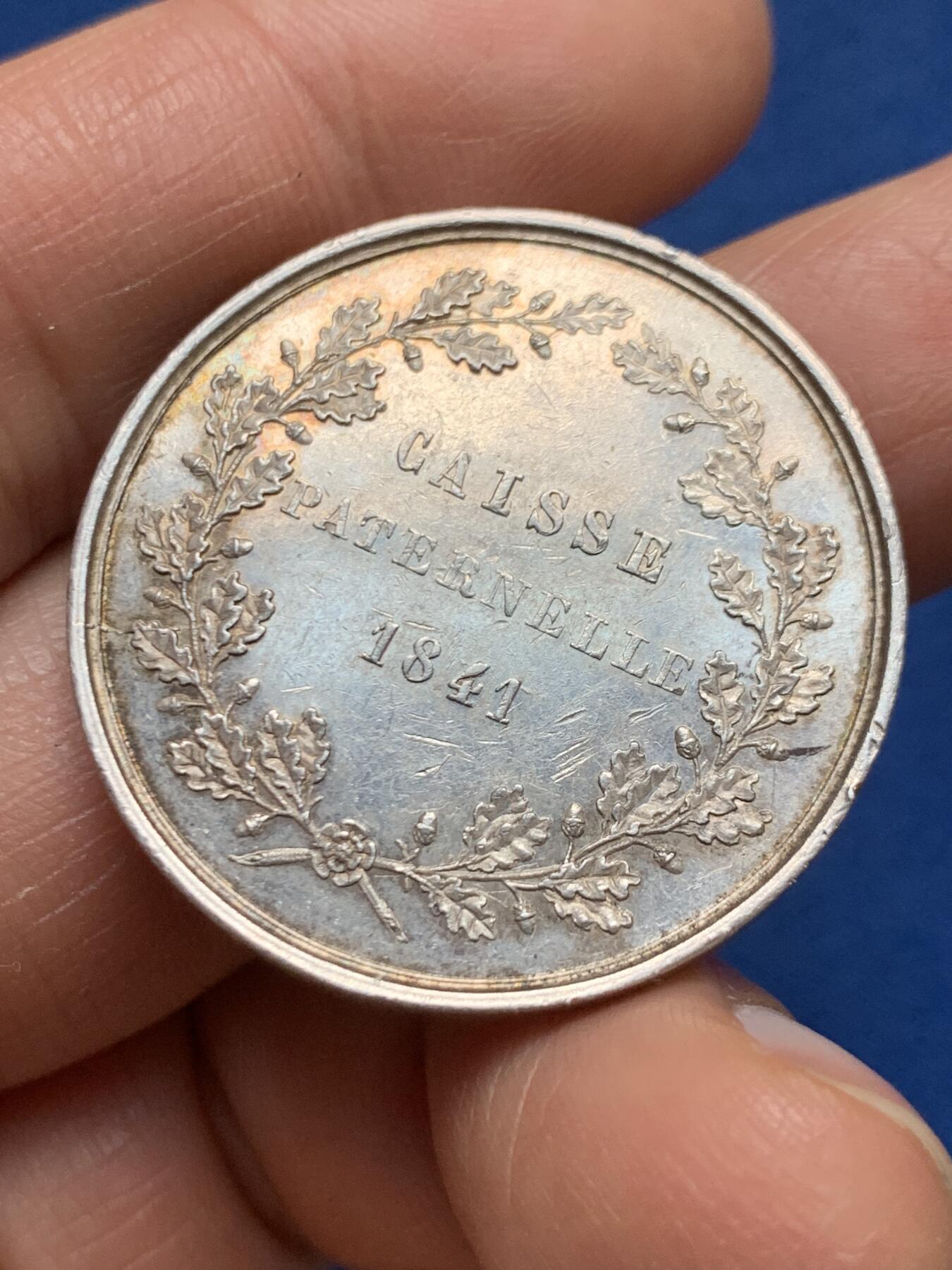 《竞宝斋》第461场 周日，周一，2场连拍 （全场包邮）欢迎送拍 1841年法国银行储蓄银质代币。直径：32.9mm，重：16.15g，船首银标