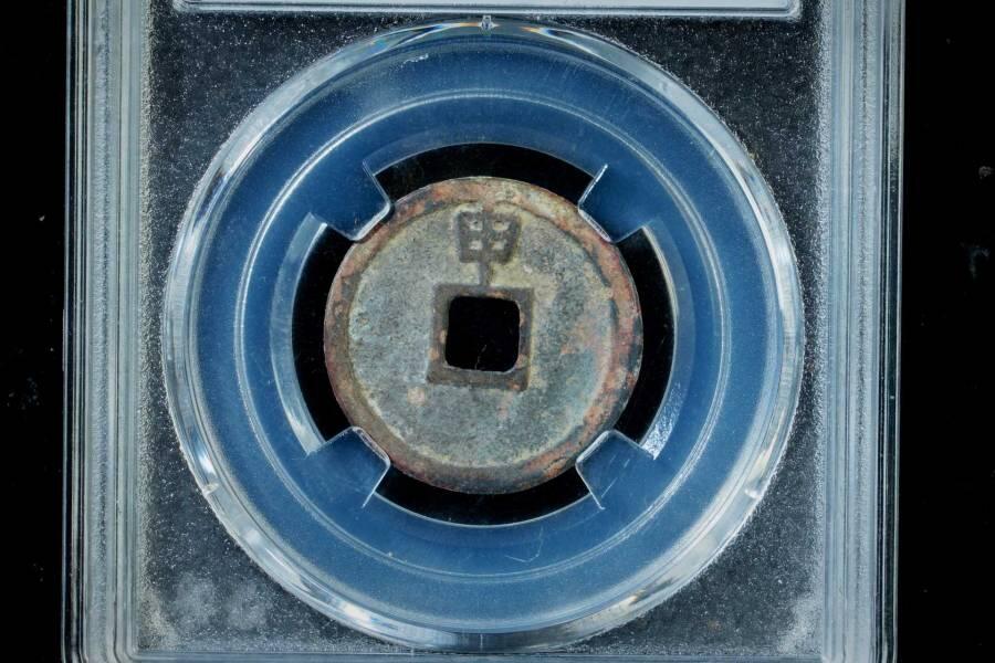 上海都达杂项专场八（全场包邮）   极美90 背上申评级币88-163