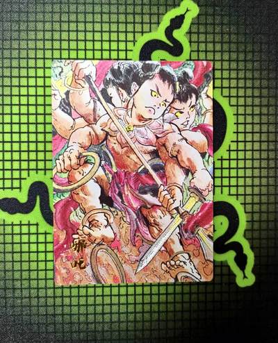 春节前倒数第二场！！龙虎卡牌-七四场（满200元包邮，无佣金，每周六结拍，欢迎送拍） - 粗闪 昆仑万象 一泡 哪吒