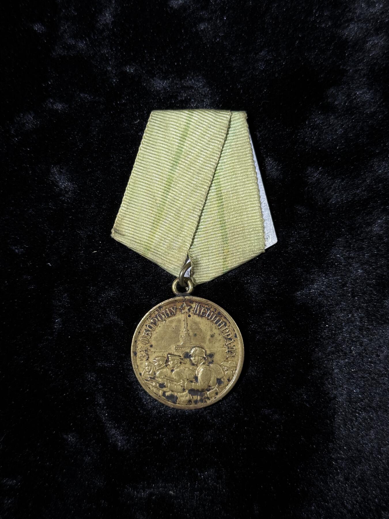 戎马世界章牌大赏第110期 苏联保卫列宁格勒奖章