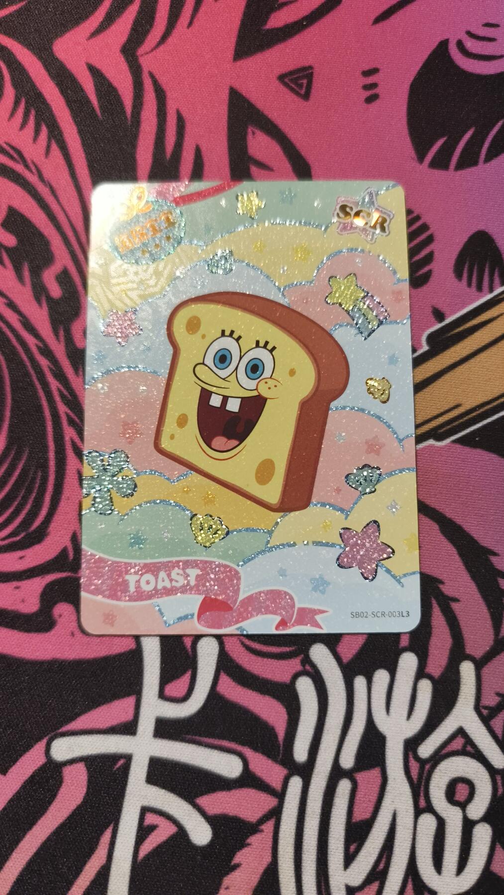 霸总卡牌第二期 【SCR】卡游海绵宝宝海绵宝宝