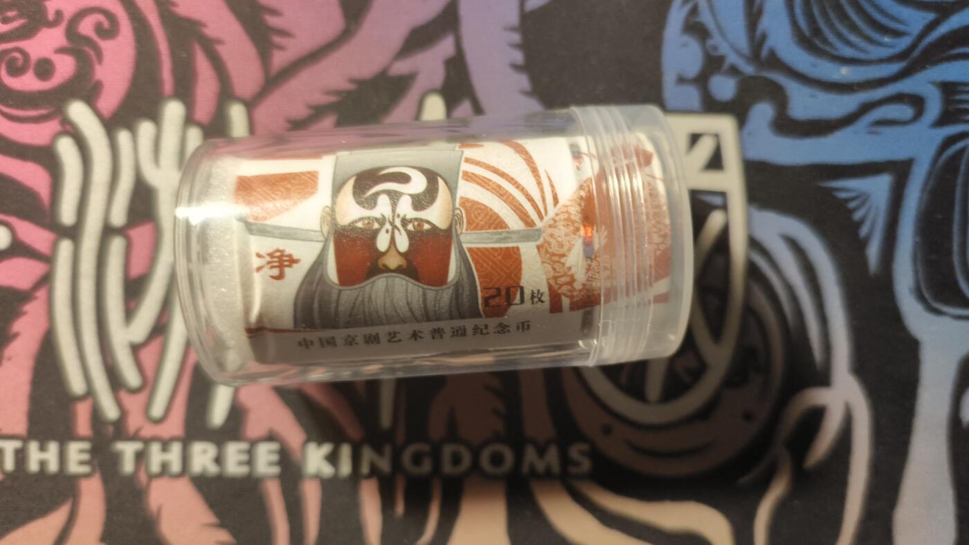 霸总卡牌第二期 【净角】原卷（带保护盒）面值一百