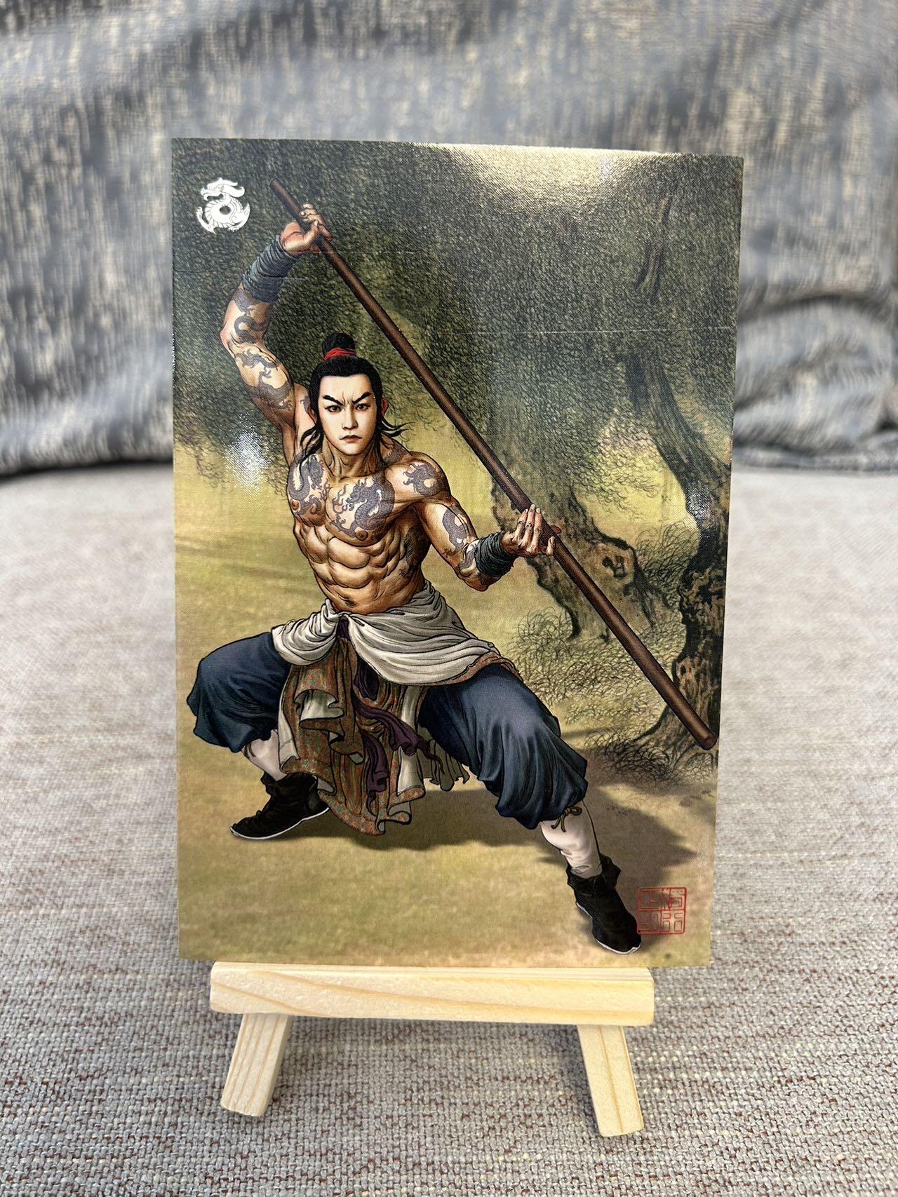 喜灰玩卡拍卖第四期，接代拍，免佣金帮卡友们拍卖，欢迎送拍，释放现金流，让自己有资金可以购买更多喜欢的卡牌，让别的卡友能淘到更多心仪的卡牌 独行正明水浒明信片一套9张