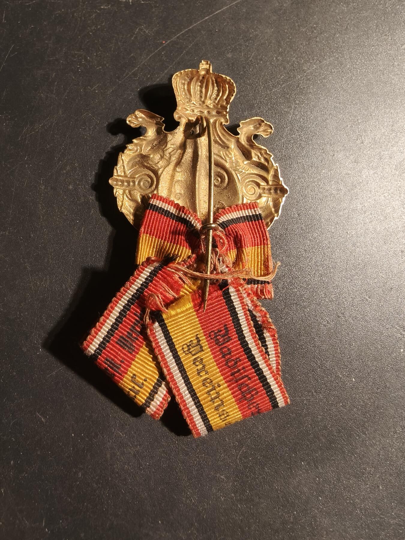 老王徽章第179期 巴登大公国一战老兵协会奖章