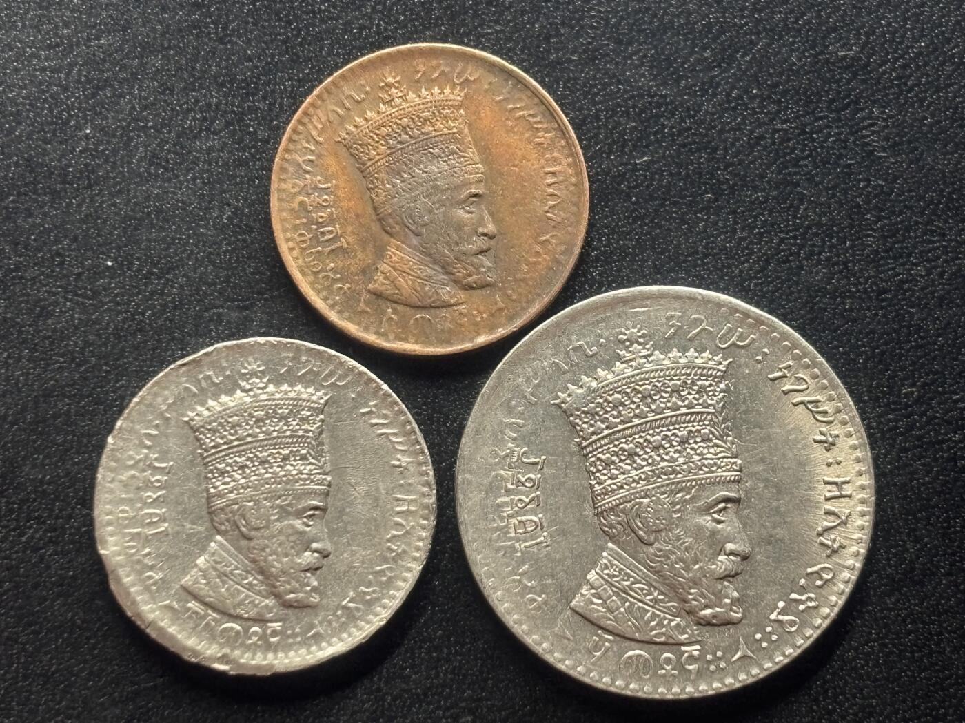 邮泉阁限时拍卖第四十场 非洲专场（硬币在国外。请付邮费6元。） 埃塞俄比亚 海尔·塞拉西皇帝1934年3枚