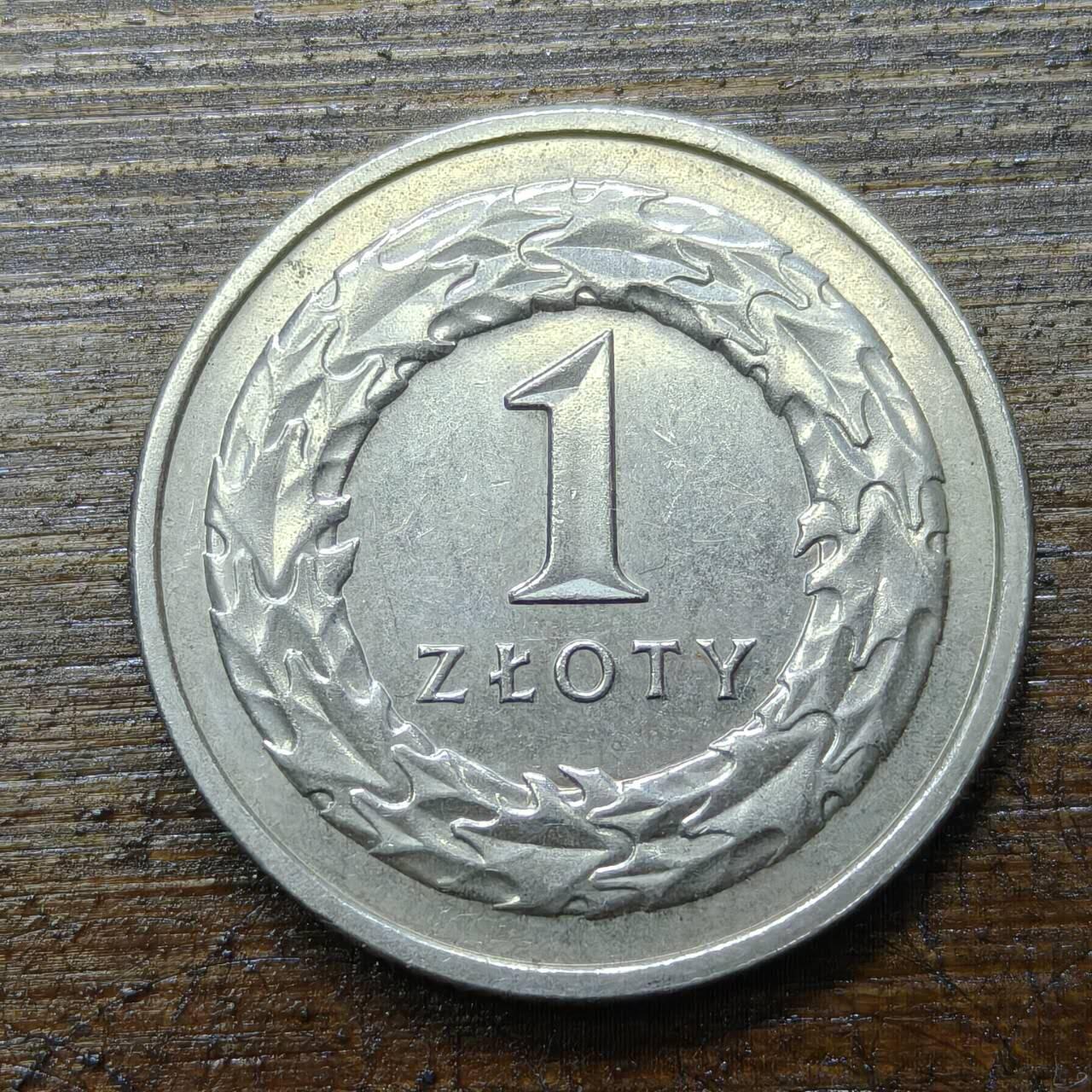 【铜匠收藏】★第140场★散币场。不寄存，30包邮。不满30元，支付5元运费。《接受代拍 代送NGC评级》 38【无寄存】波兰2014年 1兹罗提 波兰白鹰橡树叶