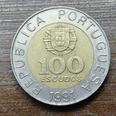 【铜匠收藏】★第140场★散币场。不寄存，30包邮。不满30元，支付5元运费。《接受代拍 代送NGC评级》 - 52【无寄存】葡萄牙 1991年 100埃斯库多 双色币