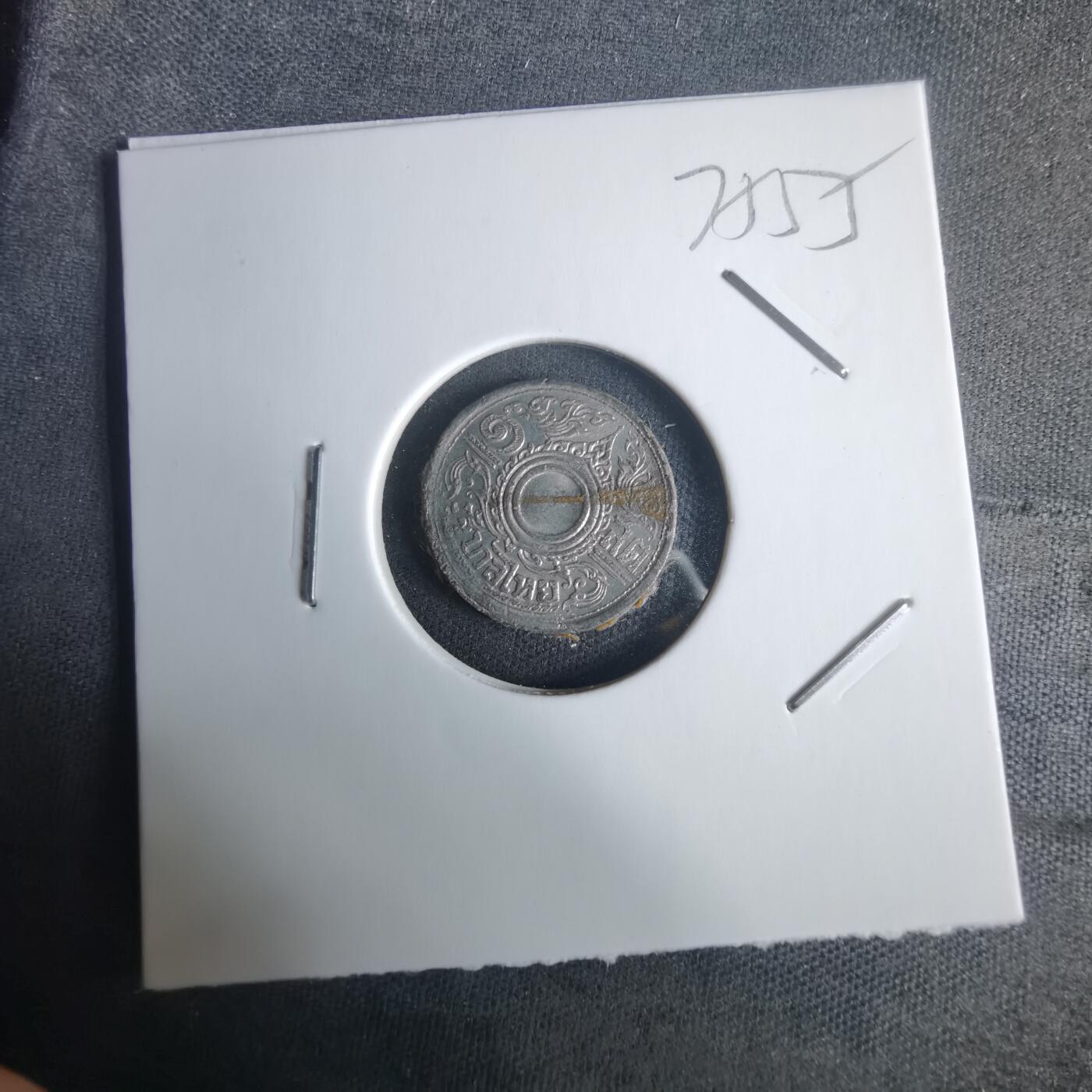 沼泽如烟--第975场 泰国