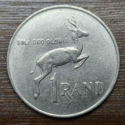 【铜匠收藏】★第140场★散币场。不寄存，30包邮。不满30元，支付5元运费。《接受代拍 代送NGC评级》 - 4【无寄存】1988年南非1兰特