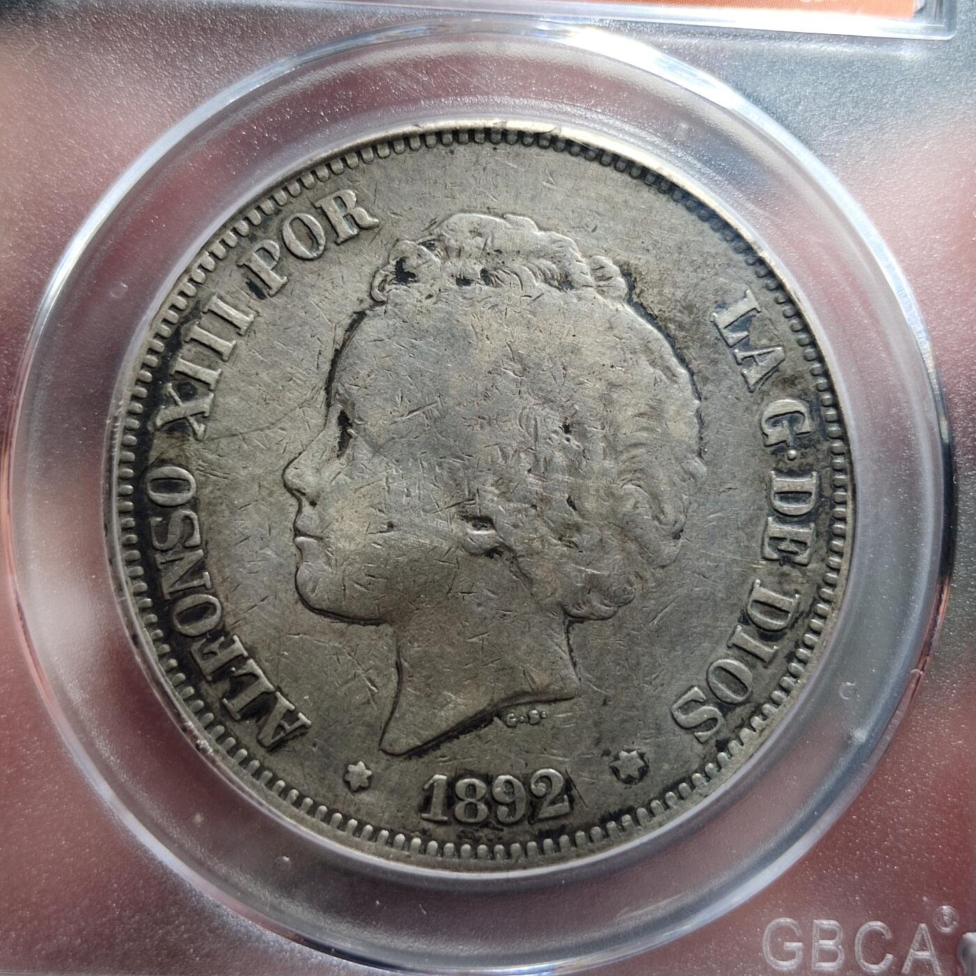 中外钱币第七场 公博XF45分1892年 西班牙双柱 阿方索十三世 5比塞塔银币