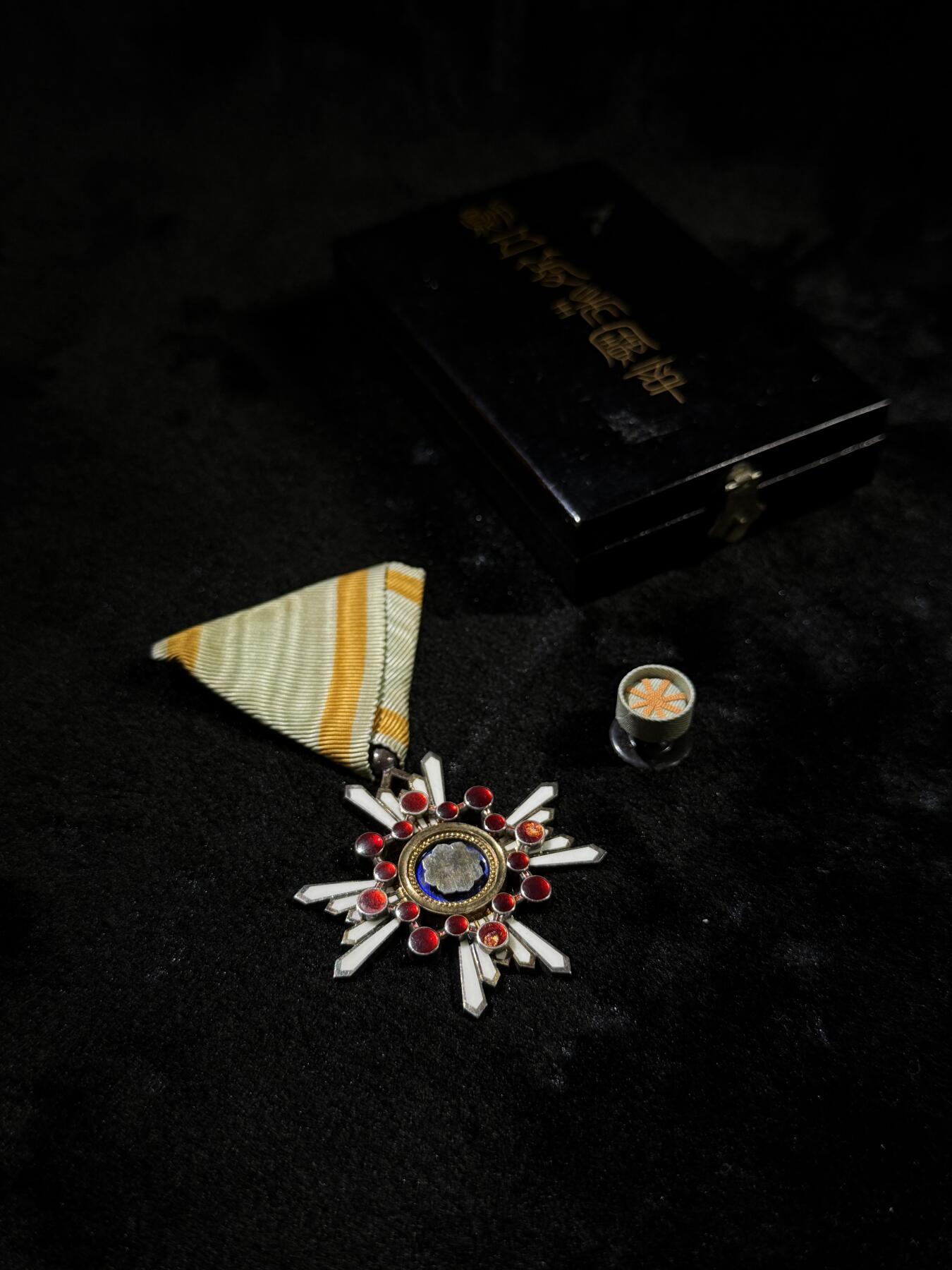 戎马世界章牌大赏第110期 勋五等瑞宝章