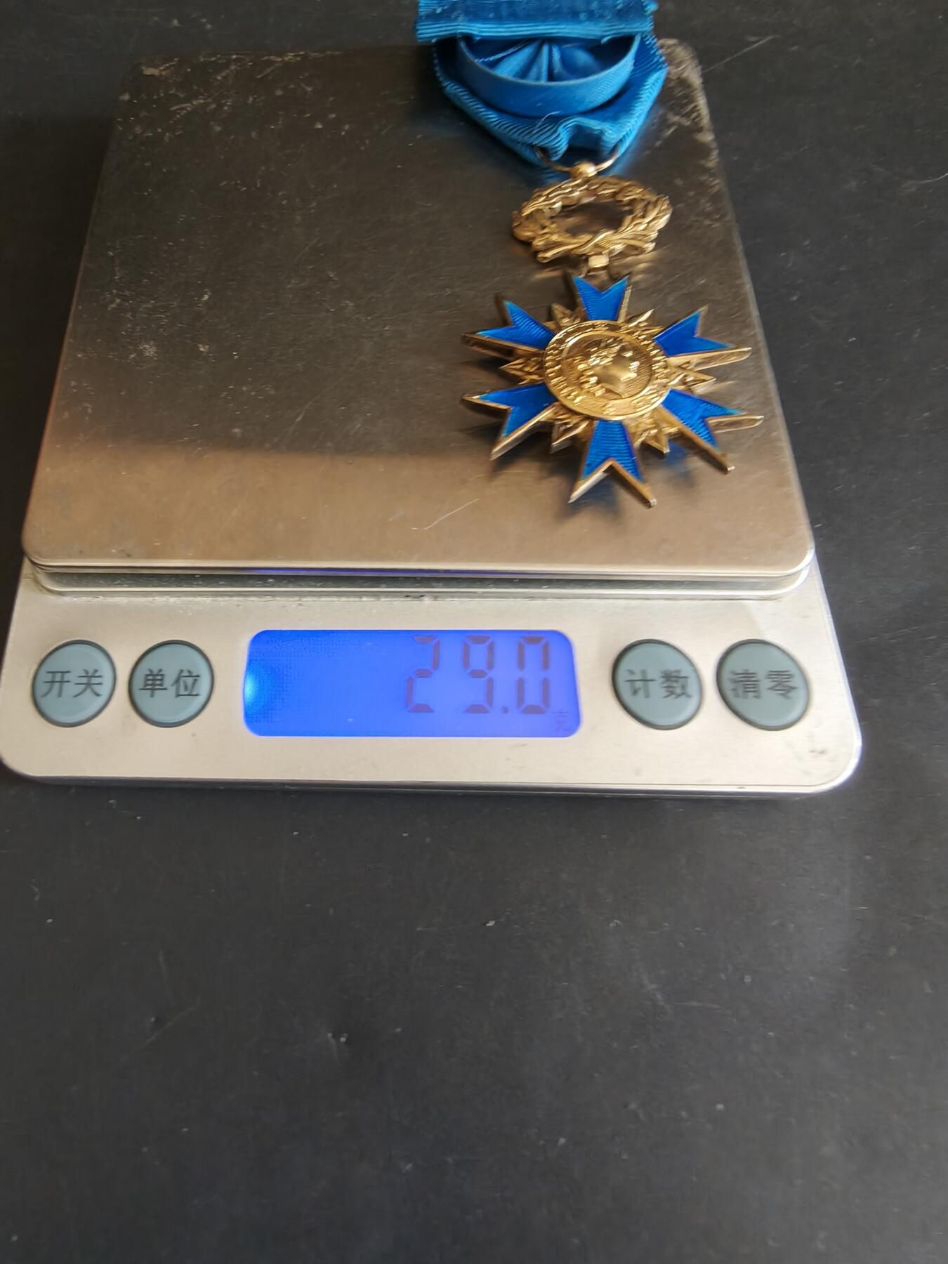 老王徽章第179期