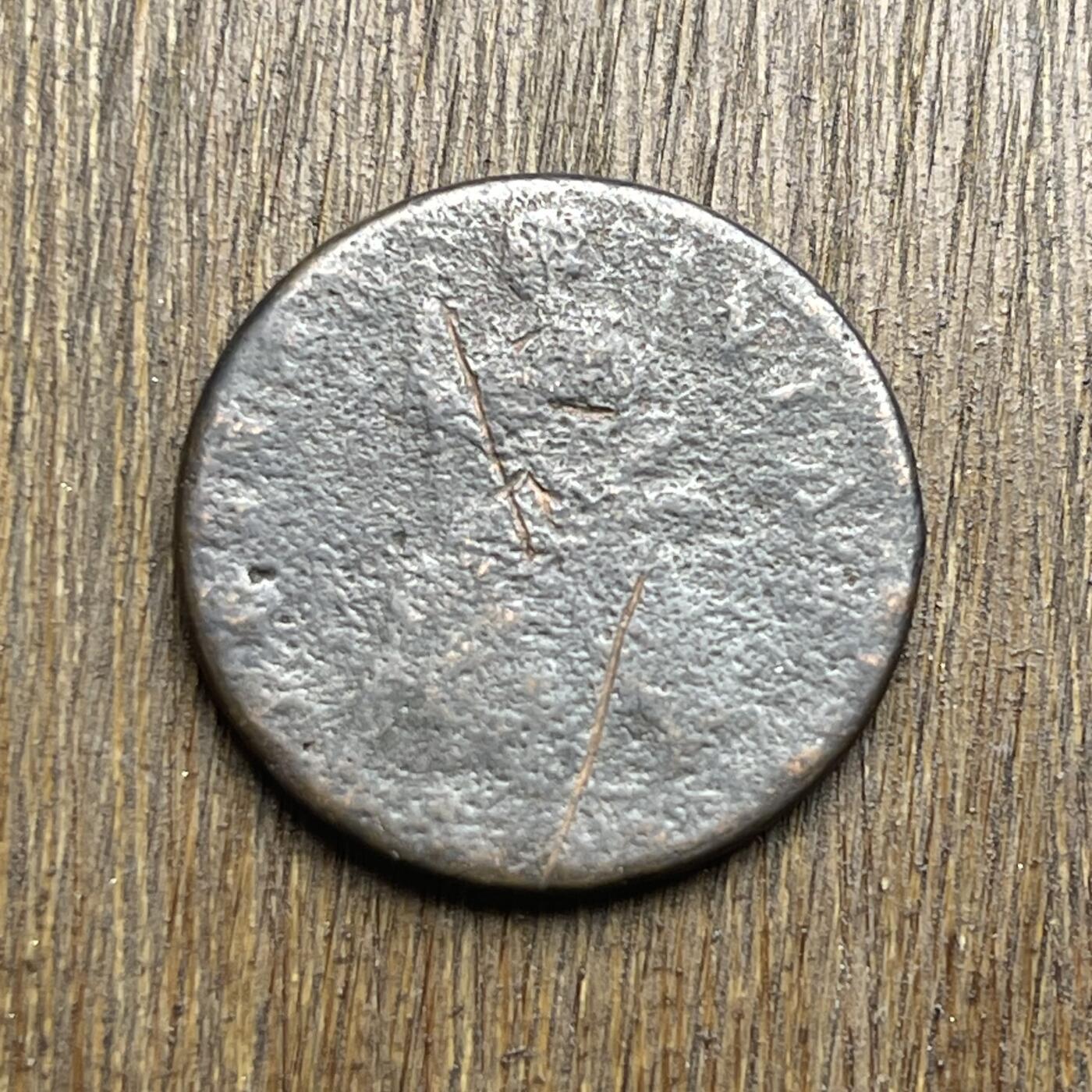 【铜匠收藏】★第140加场★精品老铜币 硬币专场 不寄存，200包邮。不满200元，支付5元运费。《接受代拍 代送NGC评级》