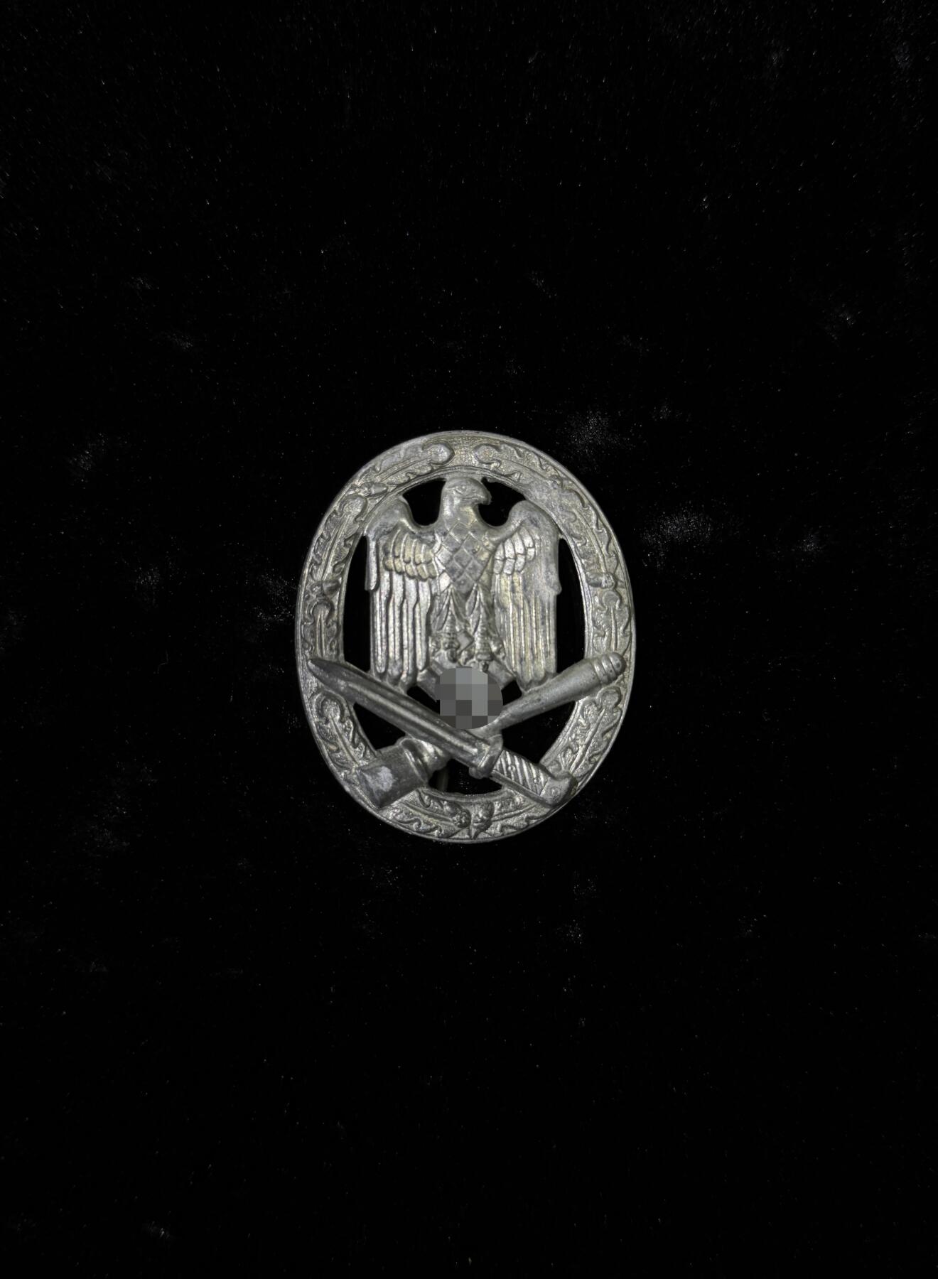 戎马世界章牌大赏第110期 德国普通突击奖章 锌制