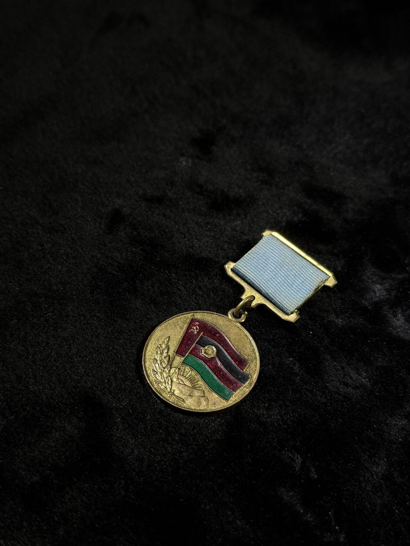 戎马世界章牌大赏第110期 苏阿友谊奖章