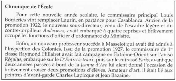 戎马世界章牌大赏第110期 法国大军官级国家功绩勋章证书，非常少见（指挥官级往上就发的很少了），授予法国海军专员，有得主履历，得主1939年晋升为首席专员，曾在远东的“雷居勒斯号”巡洋舰服役，随后登上“恩特卡斯特奥号”驱逐舰与“巴黎号”战列舰，在“圣女贞德号”巡洋舰度过两年时光后，他曾短暂负责学员晋升考核