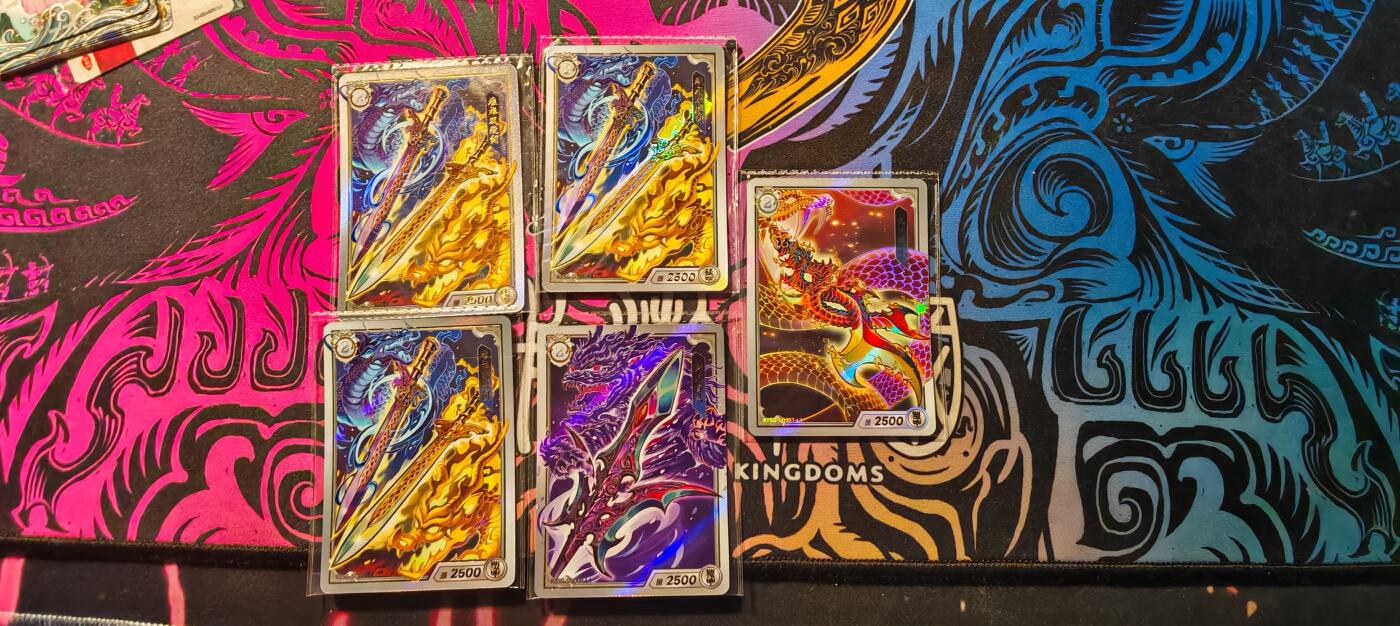 霸总卡牌第二期 【打包】卡游三国武器卡×5