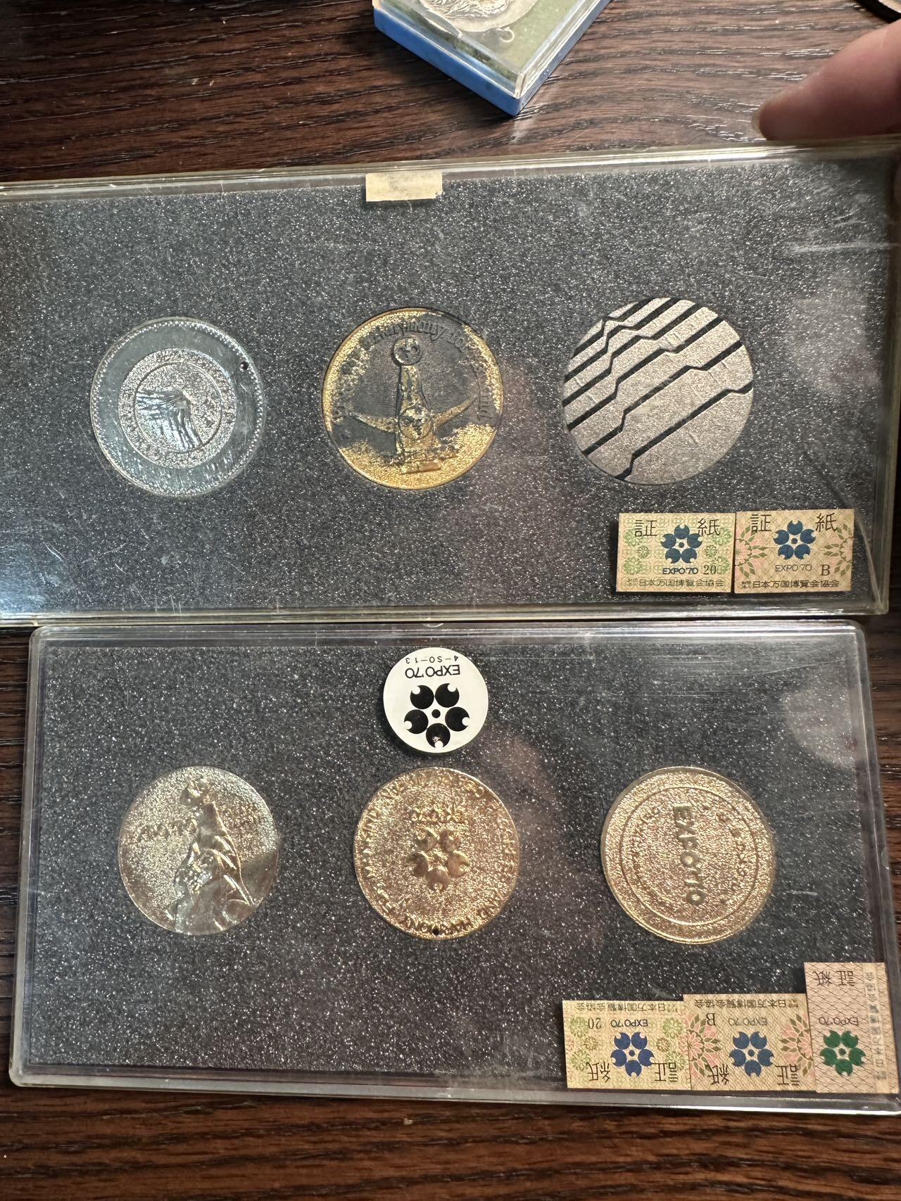 蒂克钱币-第57场 日本章 企业章拍卖  1970年 万国博览会纪念章 两组