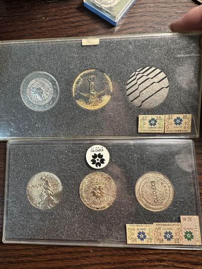 蒂克钱币-第57场 日本章 企业章拍卖  - 1970年 万国博览会纪念章 两组