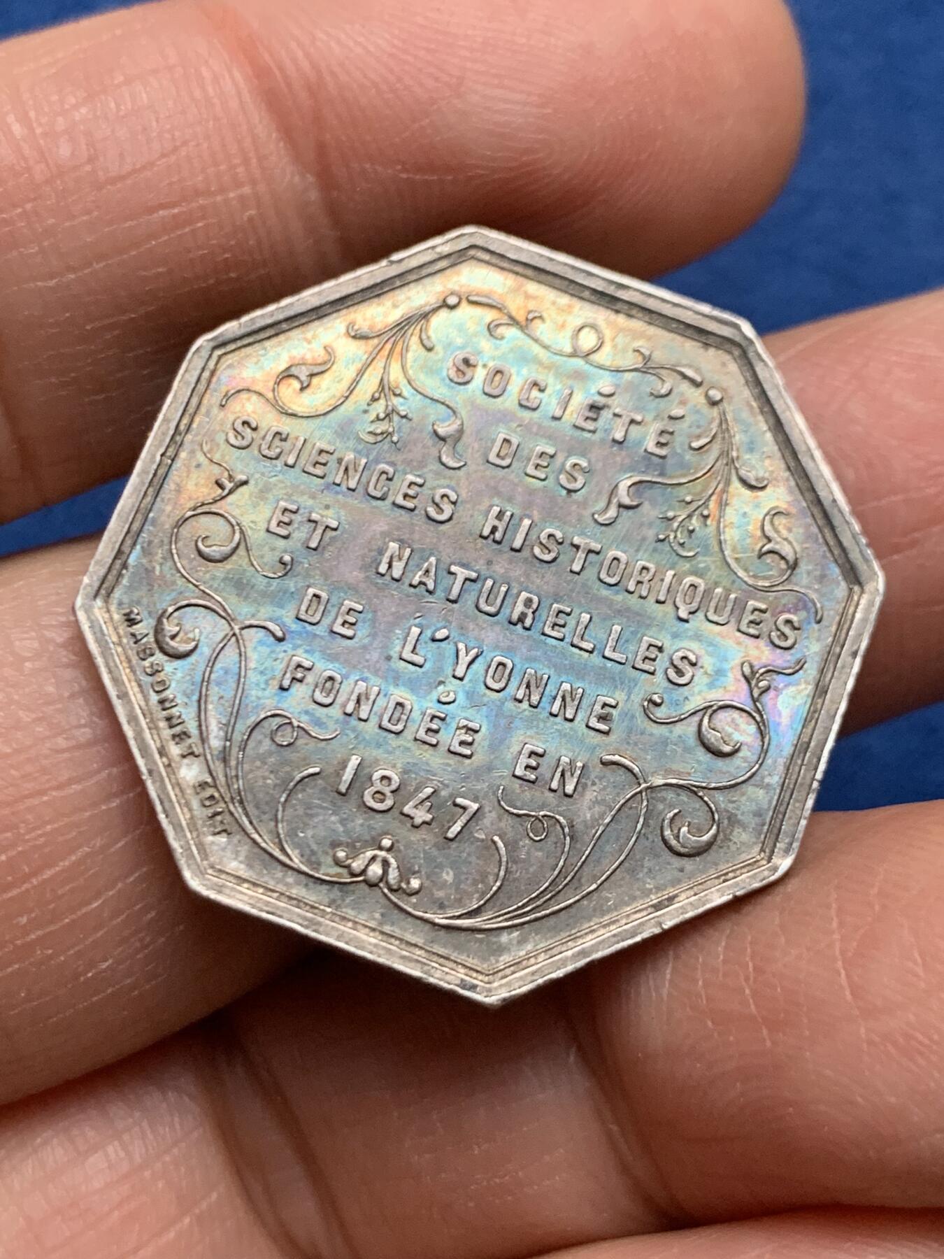 《竞宝斋》第461场 周日，周一，2场连拍 （全场包邮）欢迎送拍 法国早期无边铭银质八角代币，细节清晰，双面深彩包浆，直径：29.6mm，重：11.73g