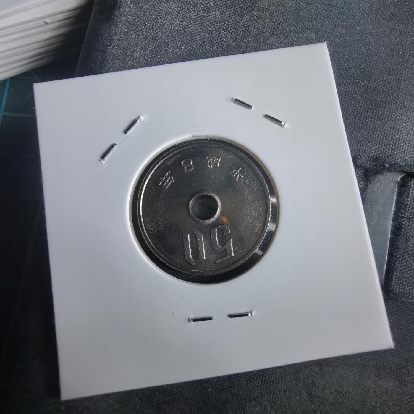 沼泽如烟--第974场 平成八年五十円